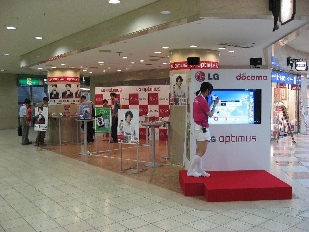 LG docomo ケータイタブレット2012年夏モデル PRイベント