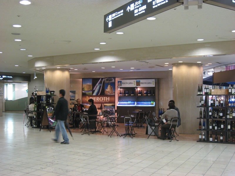 ワールドワインフェア