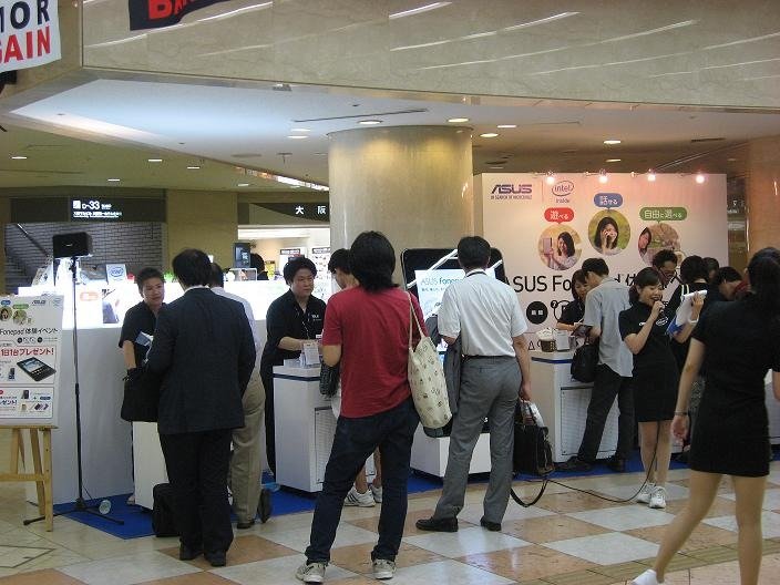 遊べる！話せる！自由に選べる！ASUS　Fonepad　体験イベント