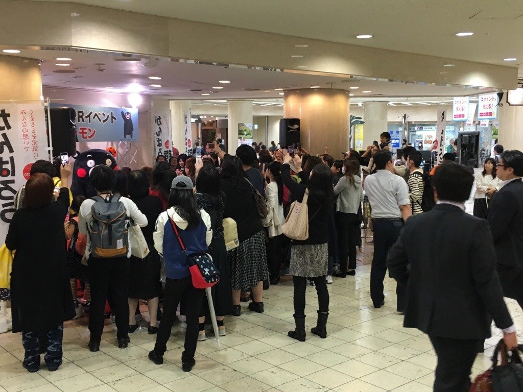 熊本県復興応援イベントwithくまもん