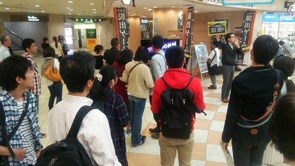 大阪ダイヤモンドフェスタ2016開催告知PR（「体感型脱出ゲーム」*DIAMOND AI*事前予約受付実施）