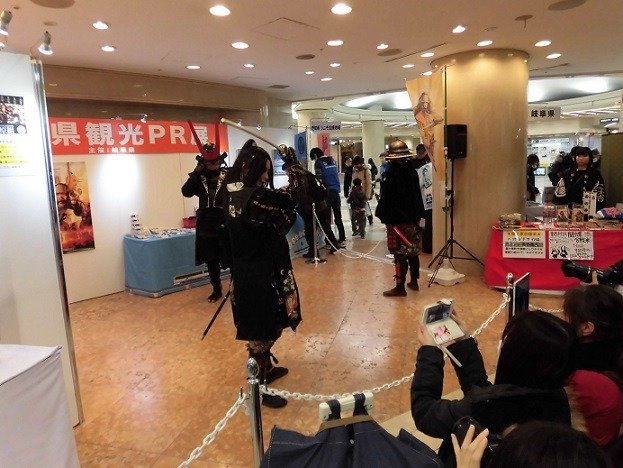 岐阜県観光PR・関ヶ原古戦場PR