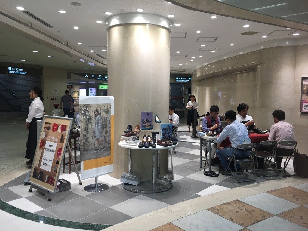 無料靴磨きキャンペーン(REGAL大阪/ナチュラライザーディアモール大阪店主催）
