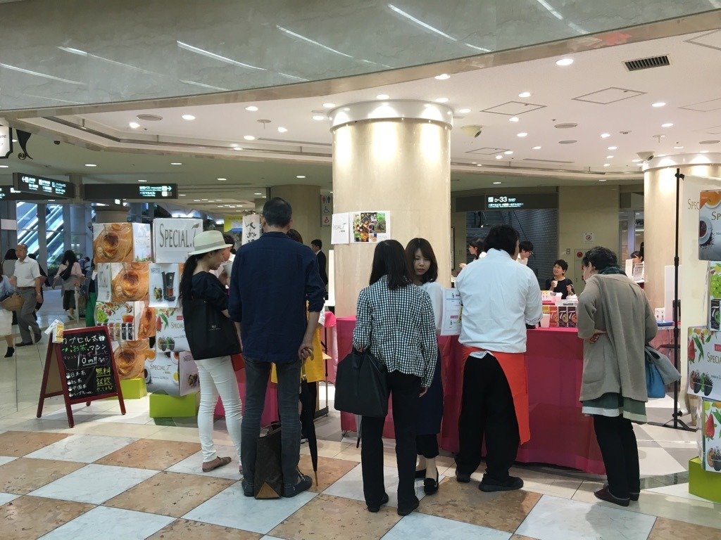 ネスレスペシャルティー体験会