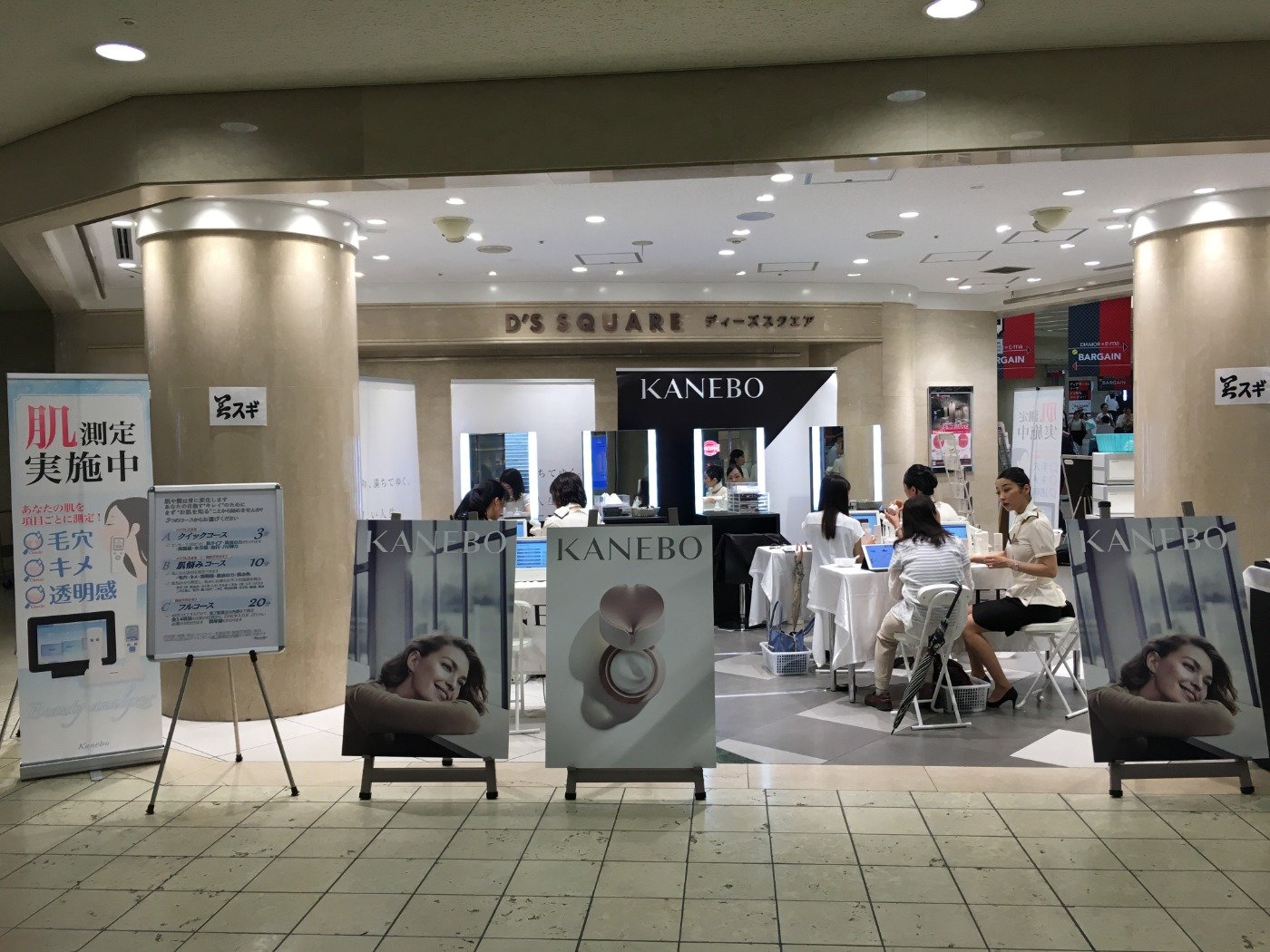 KANEBOご紹介イベント（美スギコスメガーデン ディアモール店主催）