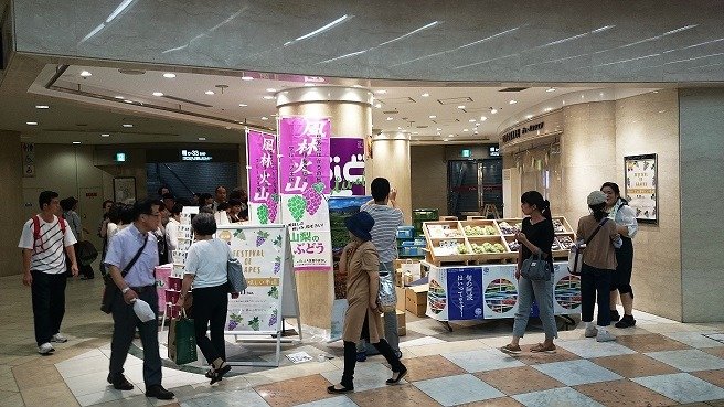 梅田１丁目　美味しい市場.。.:*・゜✿ぶどう祭❀.。.:*・゜