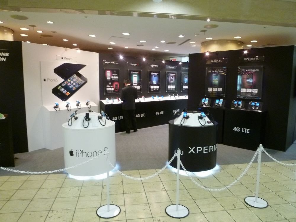 au 4G LTE体感イベント~2012　WINTER　SMART　PHONE　COLLECTION~