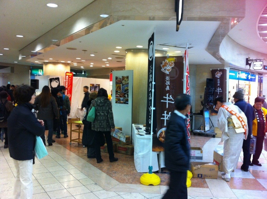 花と温泉とごちそうの島～淡路島観光キャンペーン～