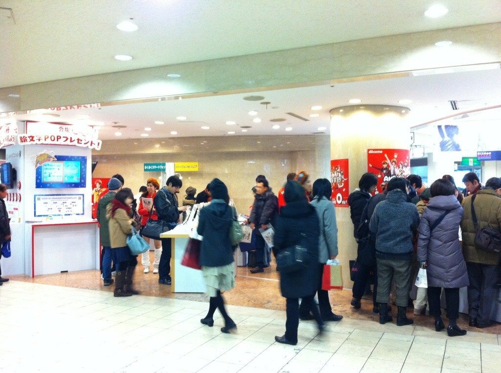 最新スマホを楽しもう! 春のドコモフェスタ