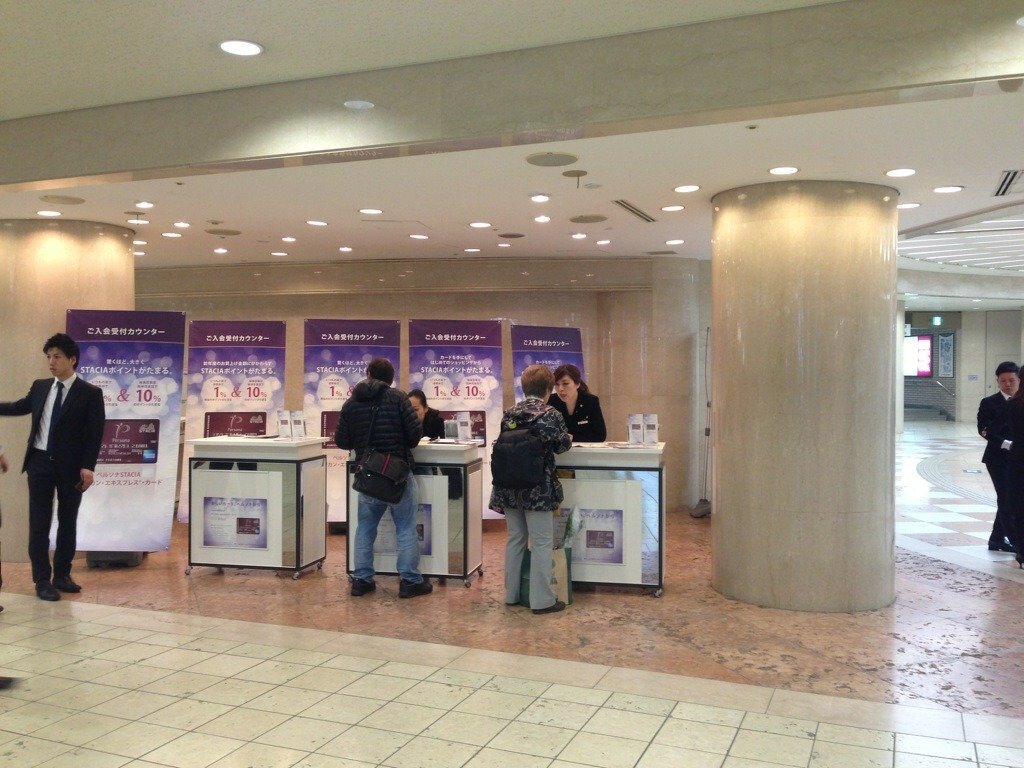 ペルソナSTACIA×アメリカンエクスプレスカード申込受付会