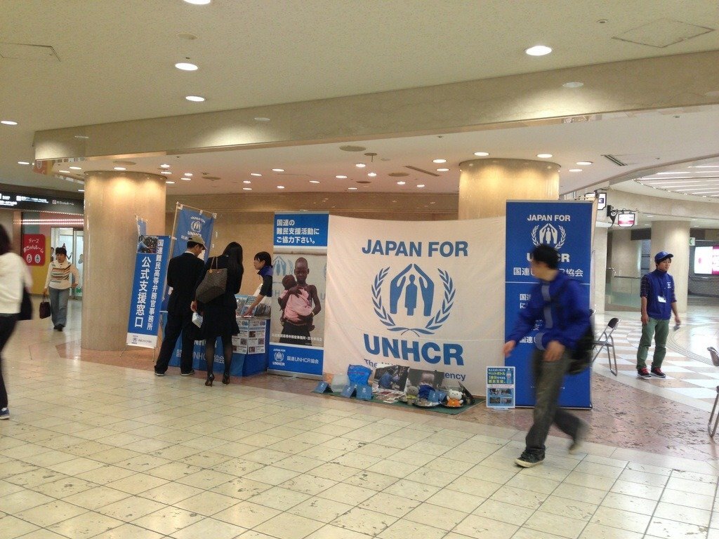 「てとてプロジェクト」国際UNHCR協会主催