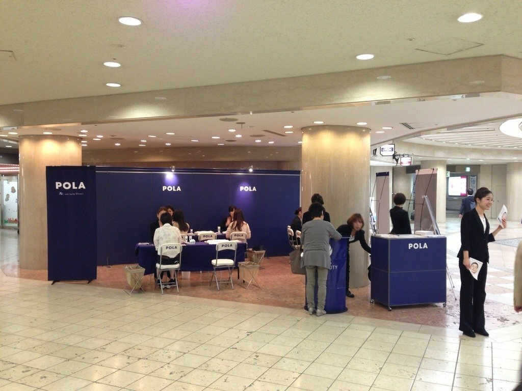 POLA THE BEAUTY ハンドマッサージ＆スキンチェック、メイクサービス　