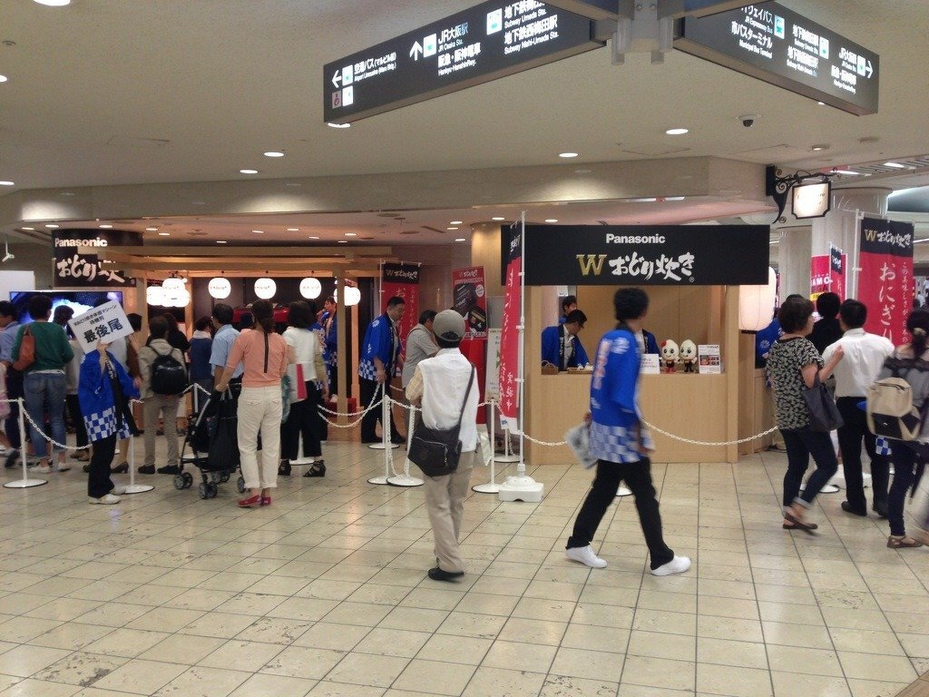 Panasonic炊飯器「おどり祭り」