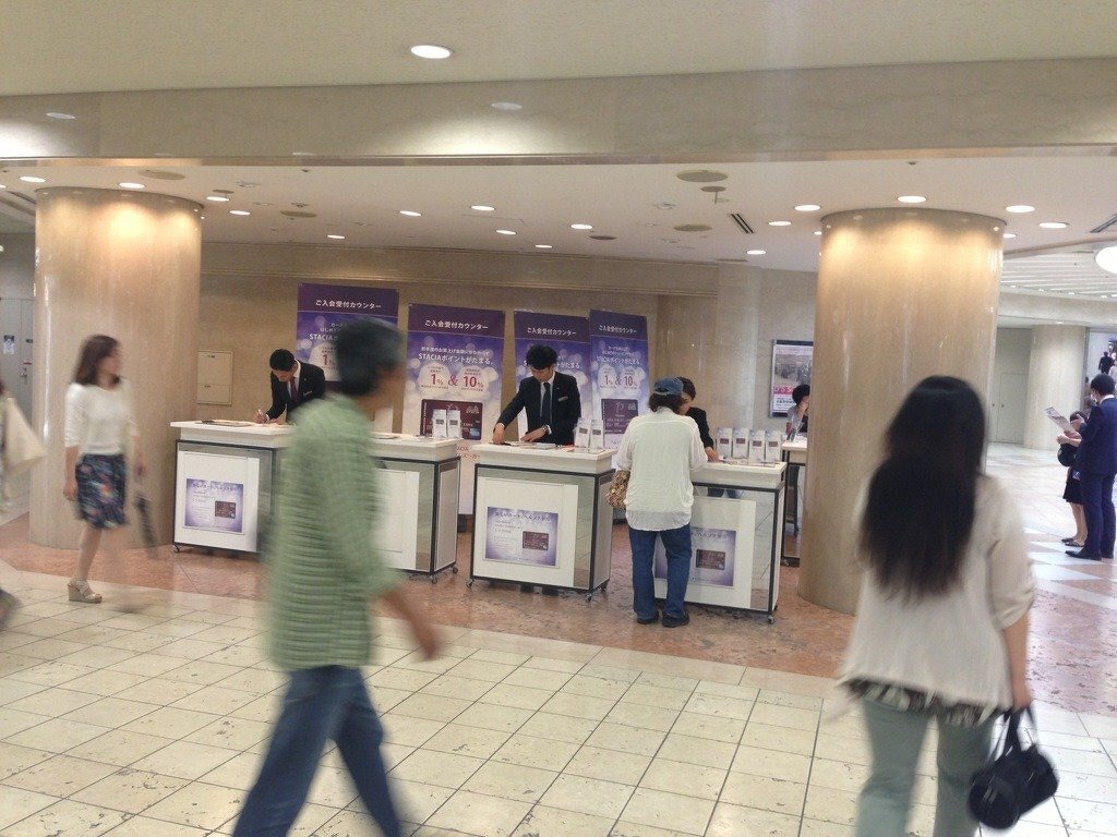 ペルソナSTACIA×アメリカンエクスプレスカード申込受付会