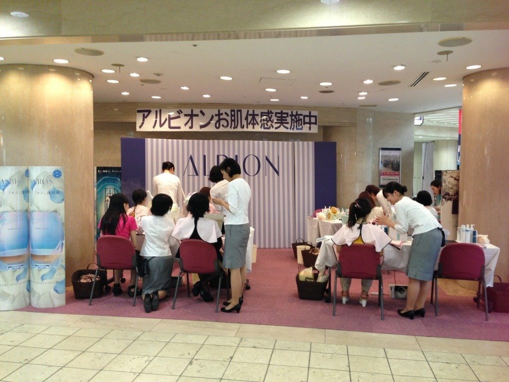 CHORO　ePRO×ALBION肌体験イベント