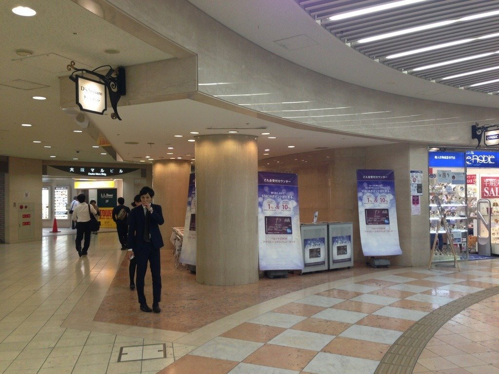 ペルソナSTACIA×アメリカンエクスプレスカード申込受付会