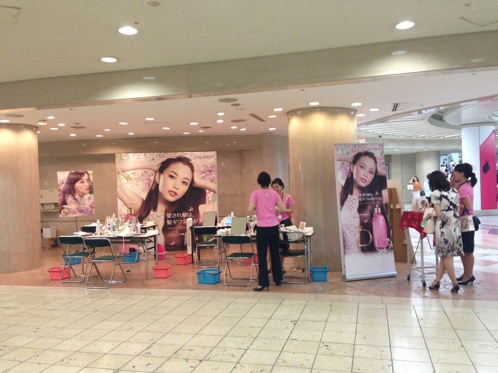 ベネフィーク体験イベント(美スギコスメガーデン　ディアモール大阪店主催)