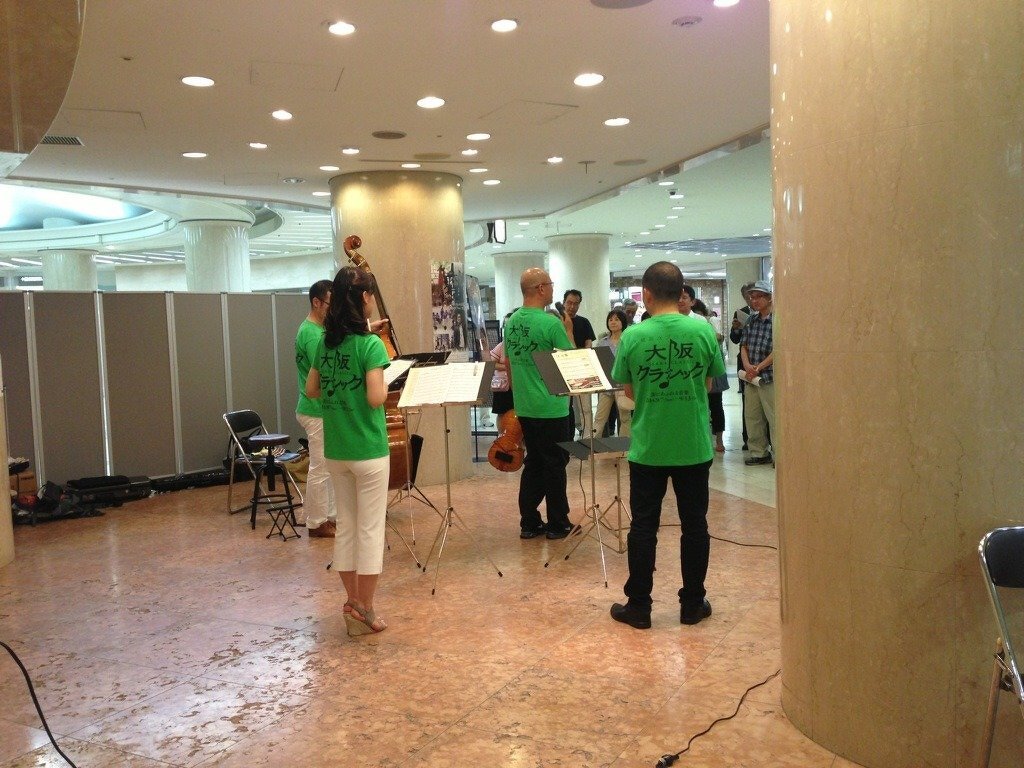 MUSIC'AMOR -vol.5-“大阪クラシック告知演奏会”