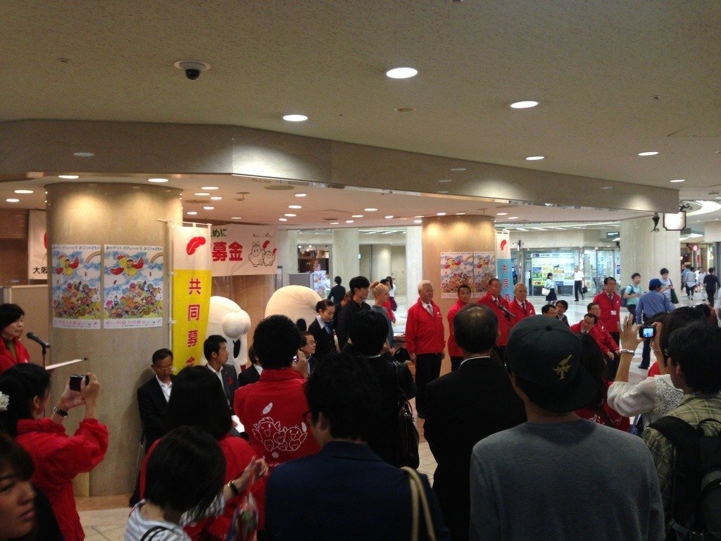 第68回　共同募金運動ｵｰﾌﾟﾆﾝｸﾞｾﾚﾓﾆｰ