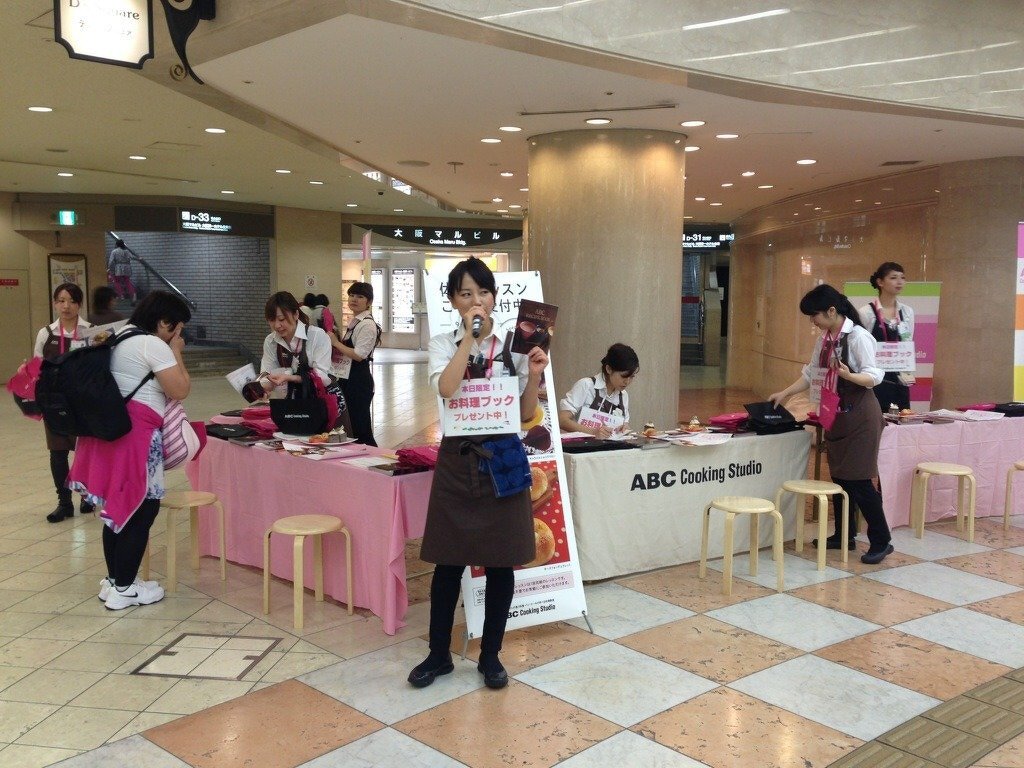 ABC Cooking Studio 体験レッスン予約ブース