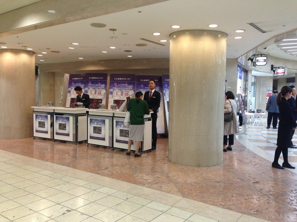 ペルソナSTACIA×アメリカンエクスプレスカード申込受付会