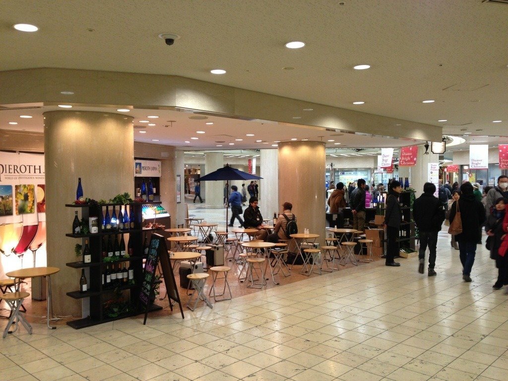 ワールドワインフェア（試飲会）