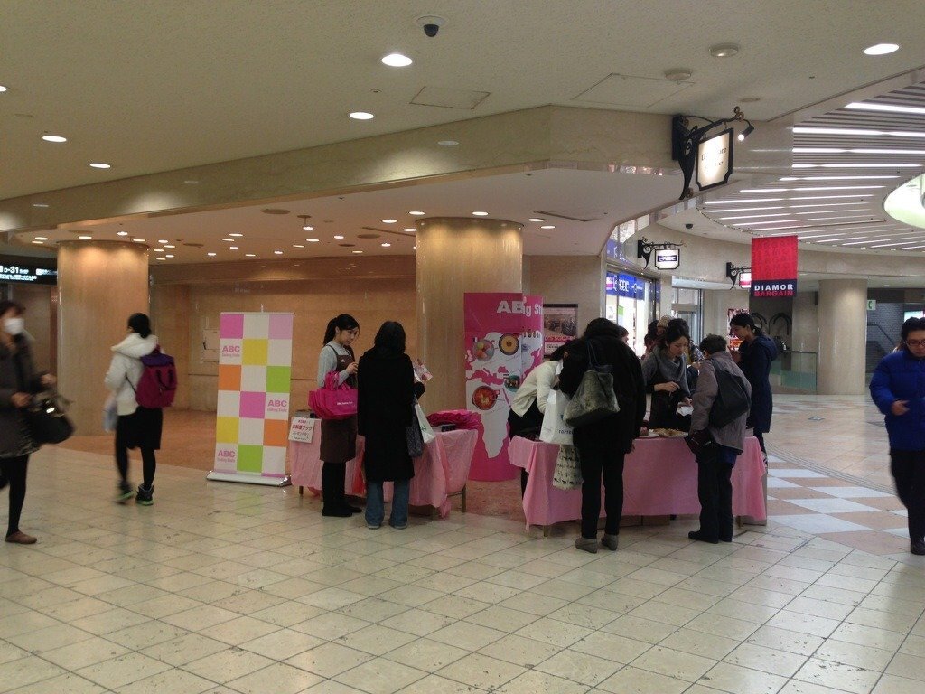 ABC Cooking Studio 体験レッスン予約ブース