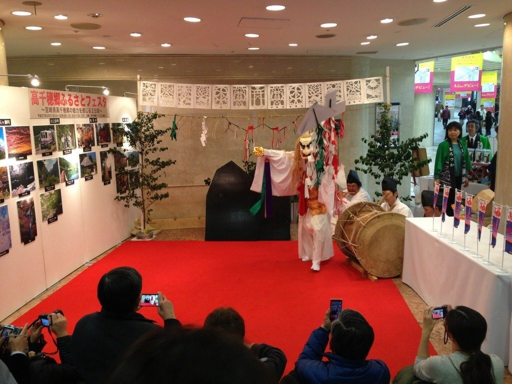 宮崎県高千穂町ふるさとフェスタ