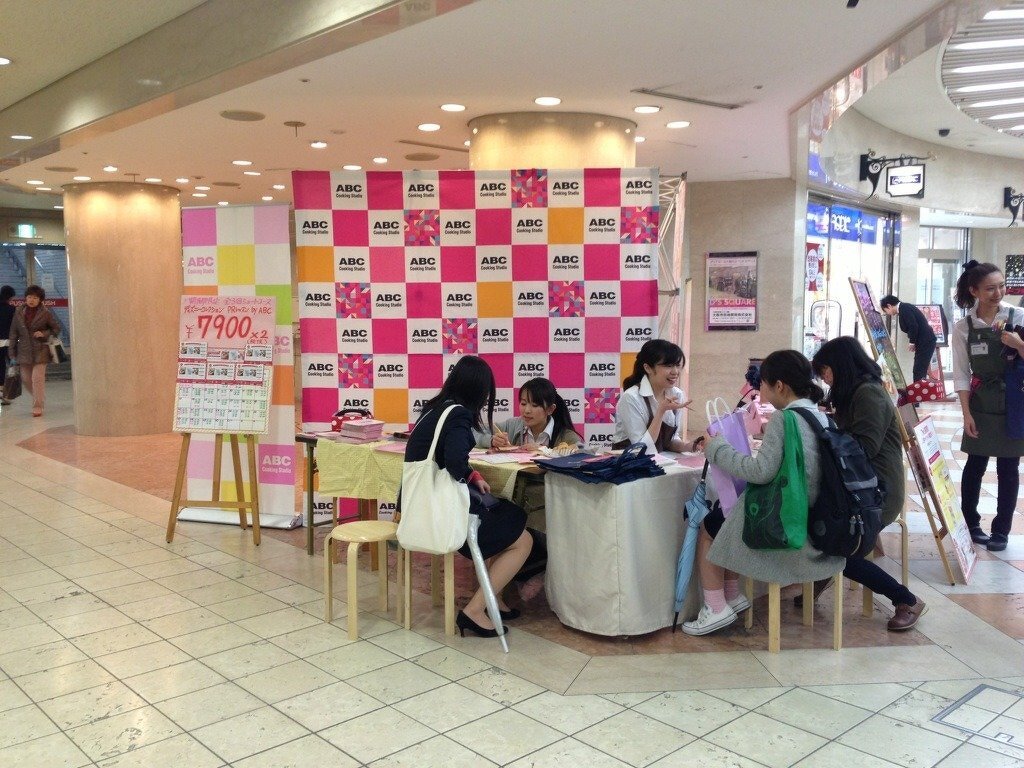 ABC Cooking Studio 体験レッスン予約ブース