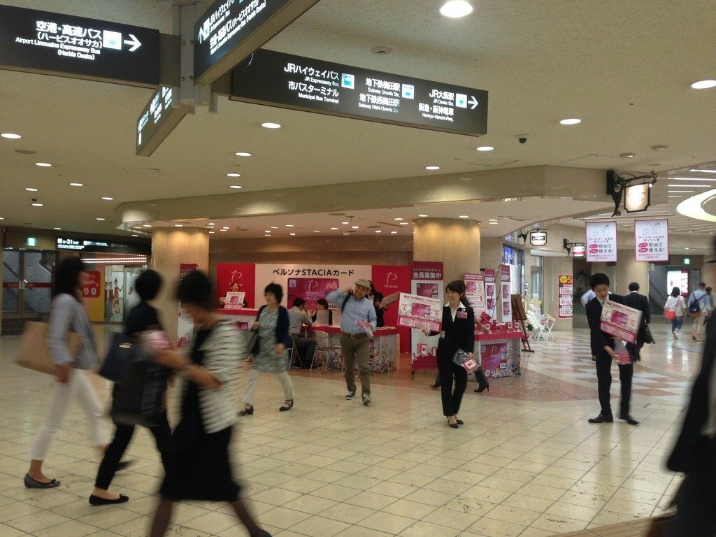 赤のペルソナカード会員募集ＰＲ