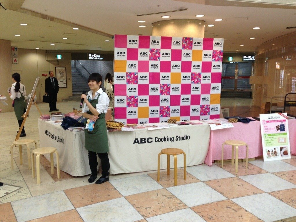ABC Cooking Studio 体験レッスン予約ブース