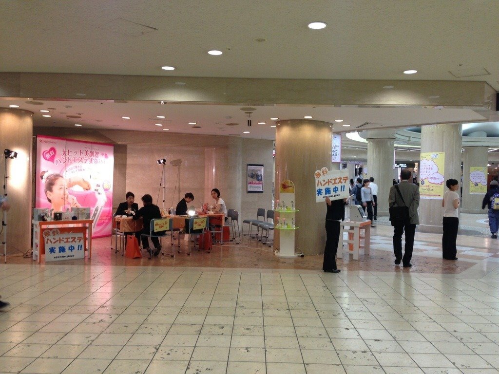 ナリス化粧品　ＤｅＩ’m梅田店の無料ハンドエステ体験イベント