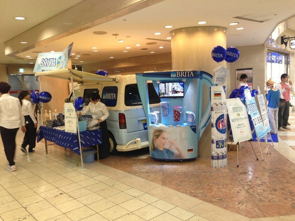 目指せ！１万人BRITA Carで行く全国飲み比べキャラバン