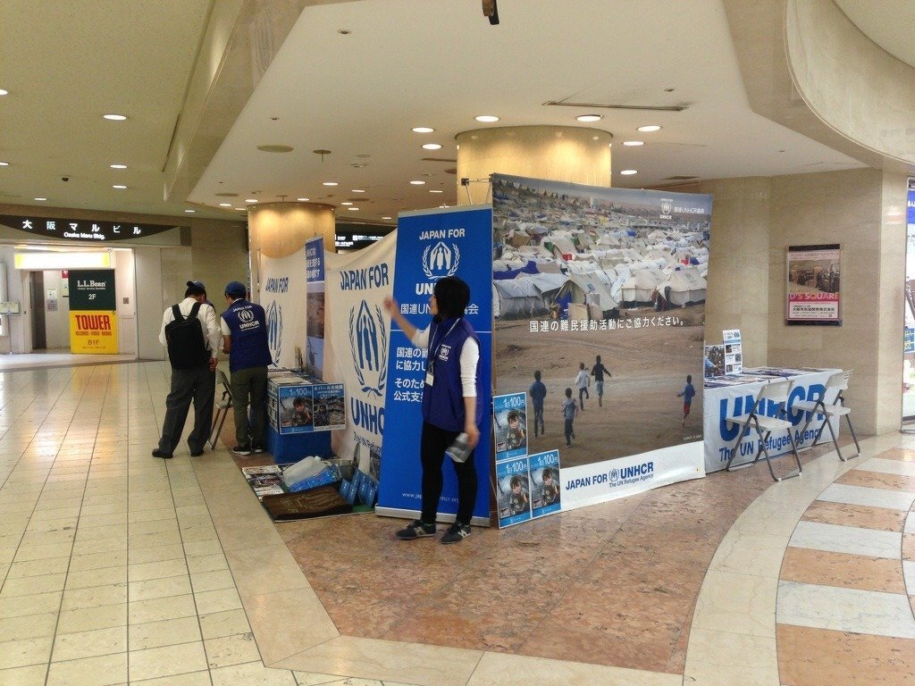 国連UNHCR協会主催「国連難民支援キャンペーン」