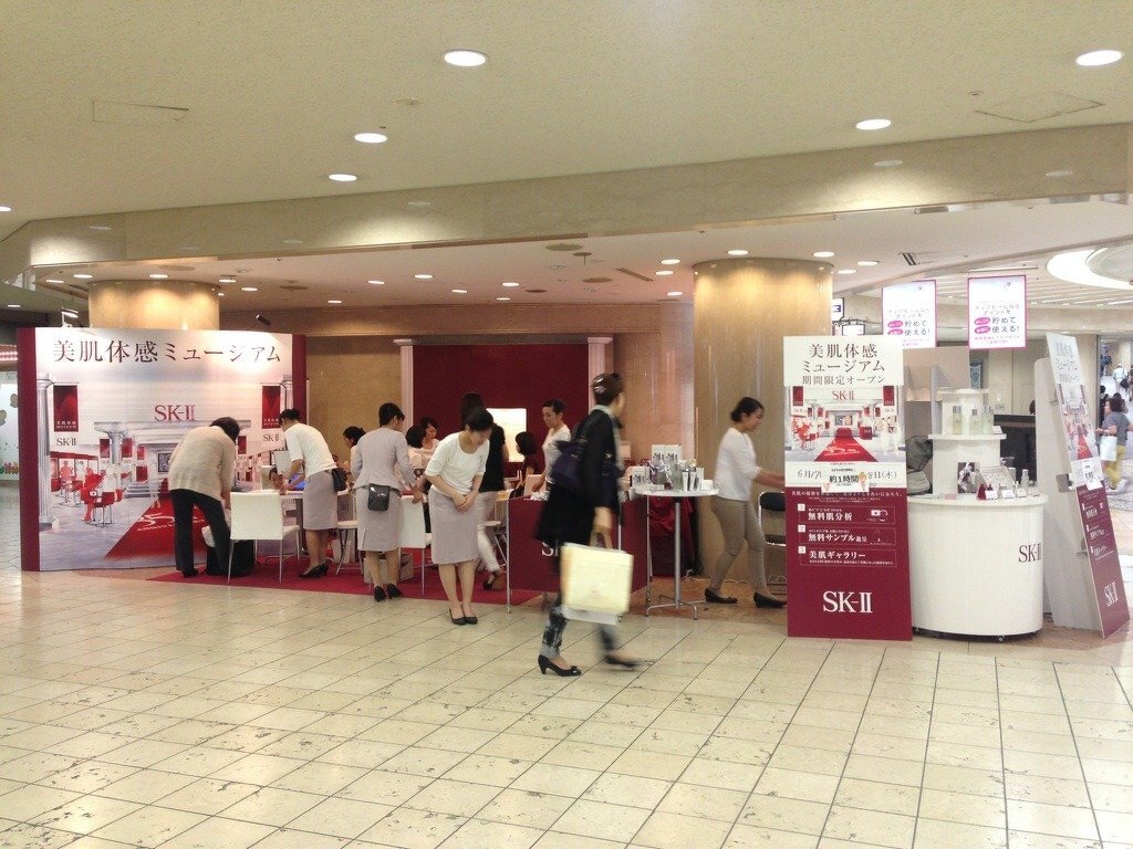 SK-Ⅱピテラミュージアム（美スギコスメガーデンディアモール店主催）