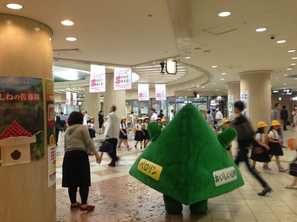 山形県東根市さくらんぼ種飛ばしPR