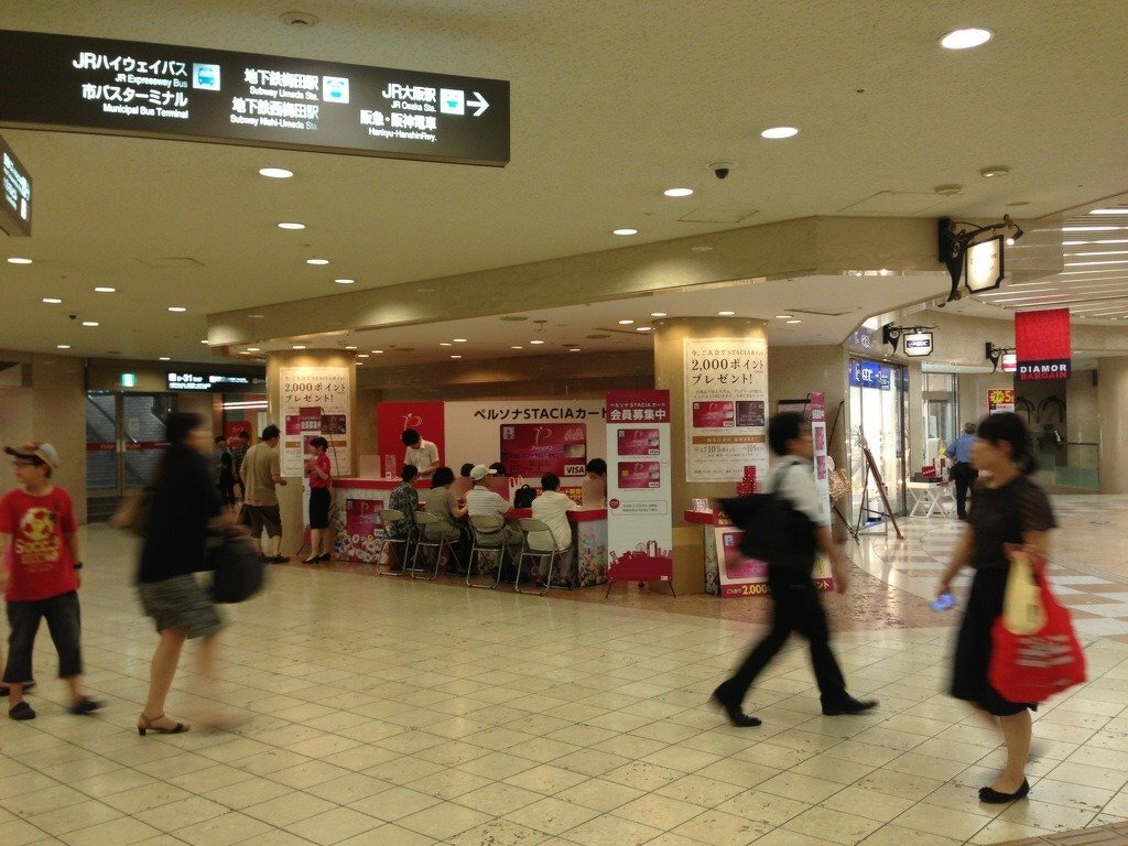 赤のペルソナカード会員募集ＰＲ