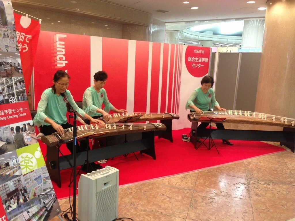 MUSIC'AMOR “ランチタイムコンサート（箏・ピアニカ・鋸）”大阪市立総合生涯学習センター主催