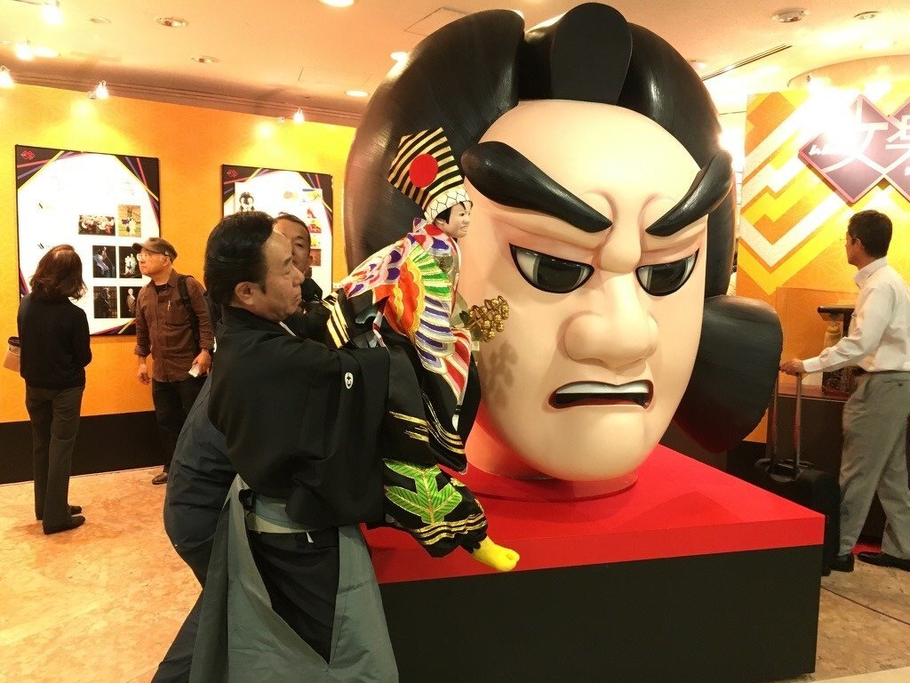 ムムム!!文楽シリーズ「まちなか文楽展」