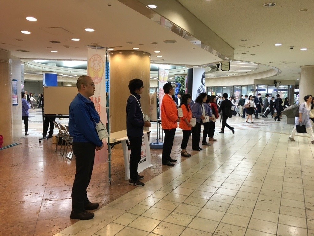 熊本地震街頭募金(大阪市社会福祉協議会)8:00～9：30/17：00～19：00（予定）