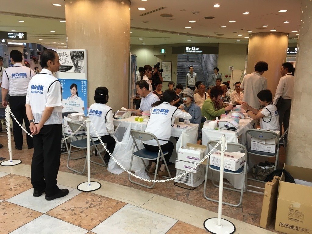 COPD啓発プロジェクト