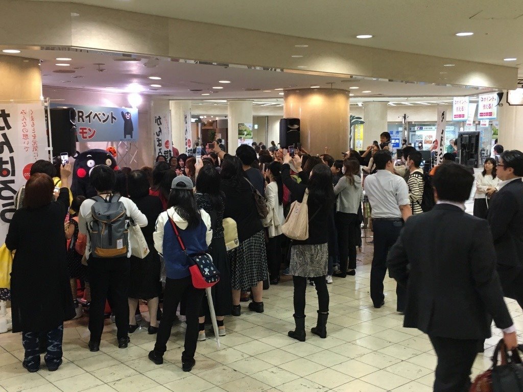 熊本県復興応援イベントwithくまもん