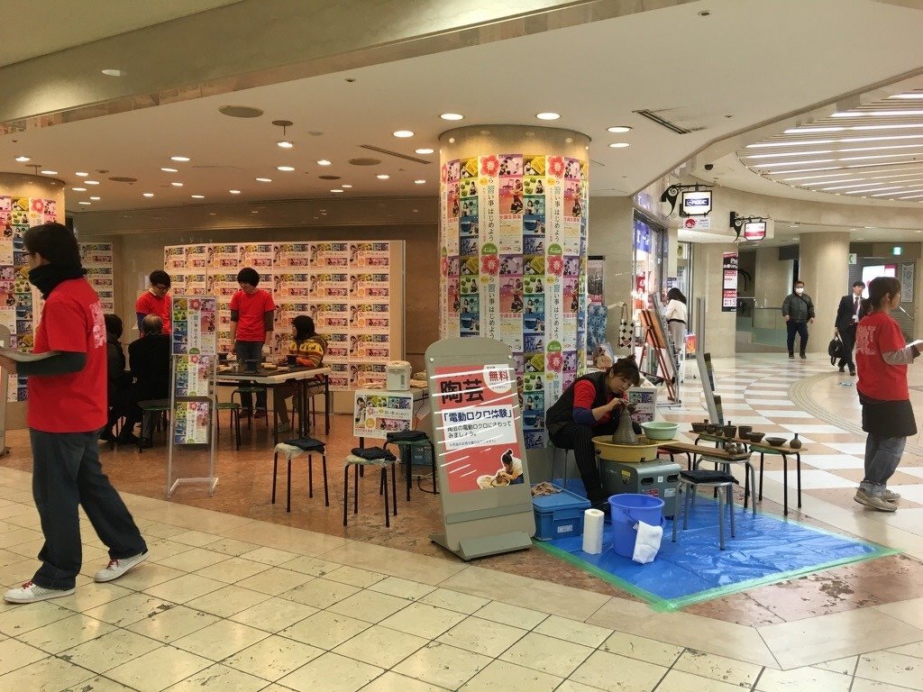 大阪市立クラフトパーク出張体験教室