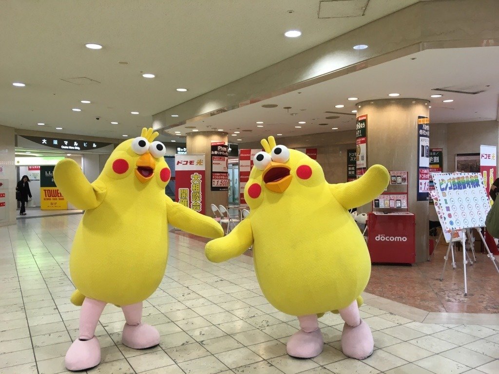 ドコモキャンペーン（ドコモショップディアモール大阪店主催）