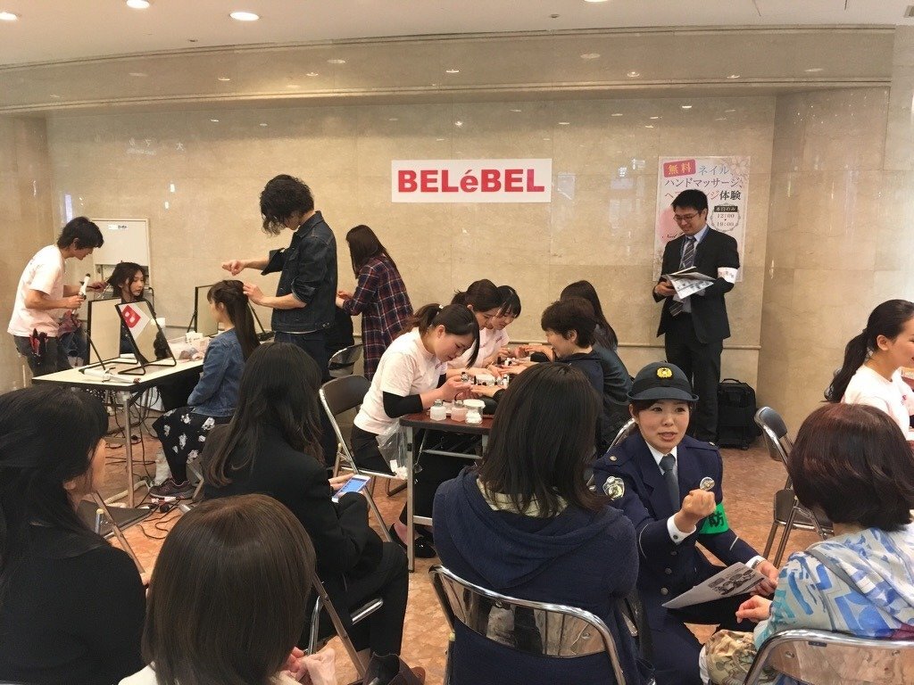 曽根崎警察署×ベルエベル美容専門学校「犯罪被害防止キャンペーン」