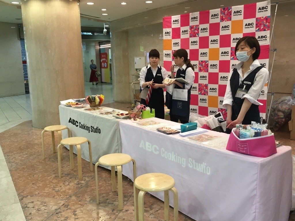 ABC Cooking Studio 体験レッスン予約ブース
