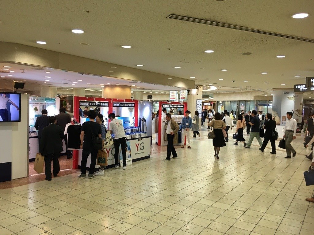 グンゼＹＧショップ　「ディアモール大阪ストリートマーケット」オープンイベント