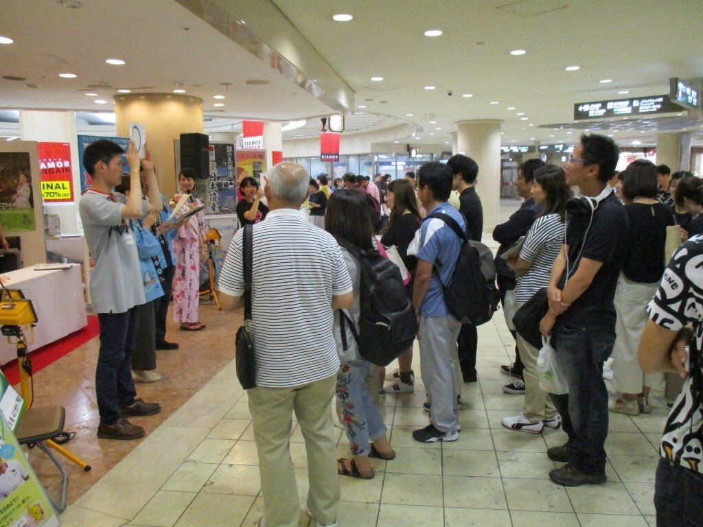 「ひょうごの夏休み」（兵庫県観光PR)