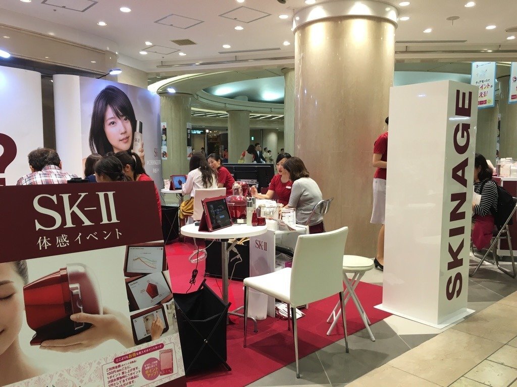 「SKⅡ CHANGE DESTINY 体験会」（美スギコスメガーデン ディアモール店主催）