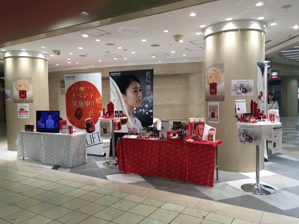 アスタリフト体感イベント（ショップインディアモール大阪店主催）